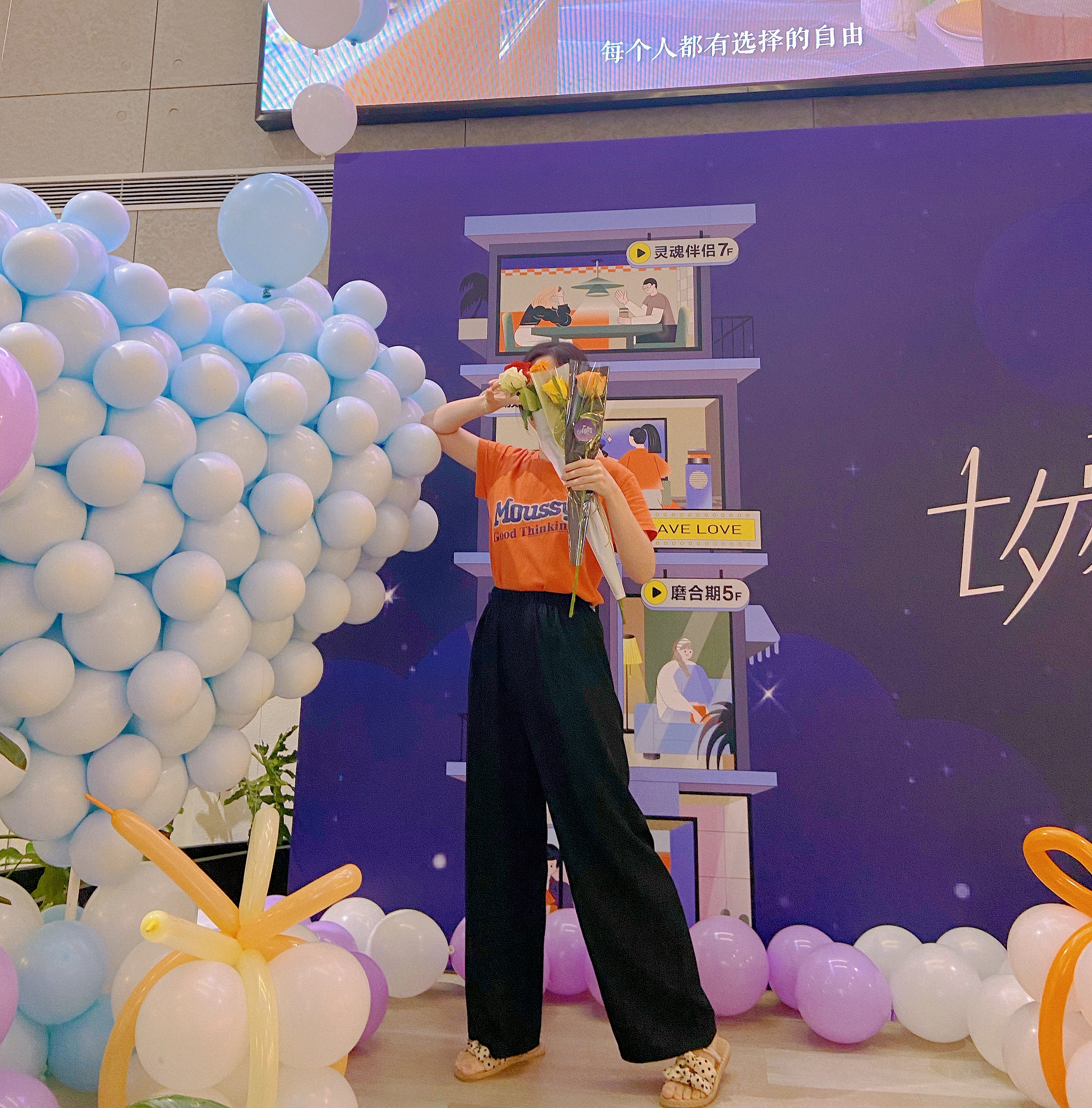 小红书实习3